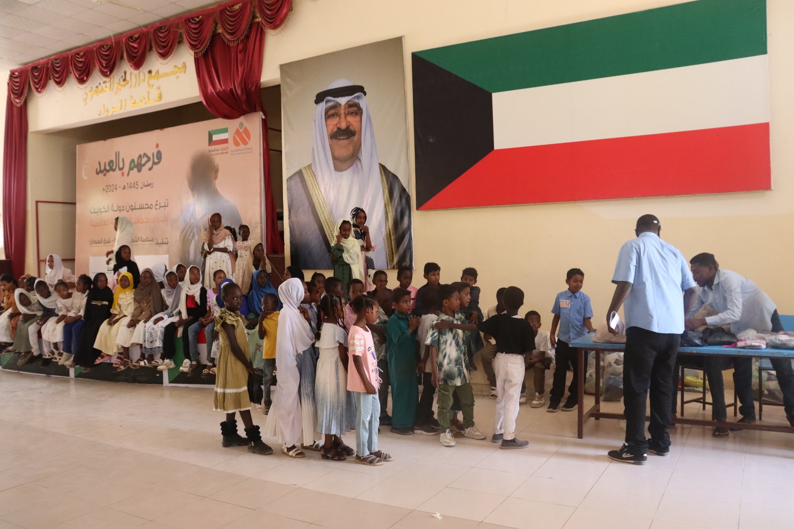 صورة النشاط