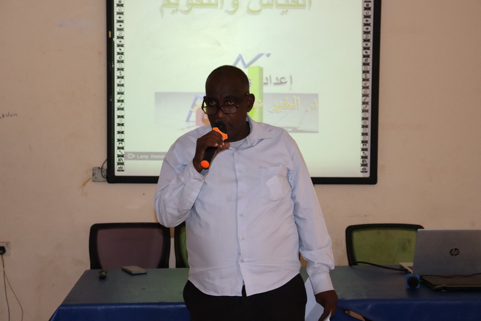 تنظيم ورشة تدريبية لتطوير المهارات وبناء قدرات الكوادر العاملة