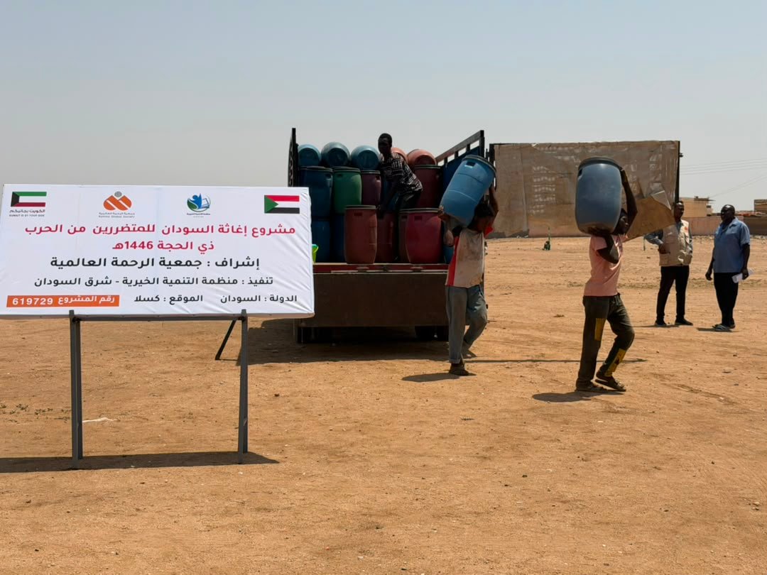اغاثة السودان المتضررين من الحرب