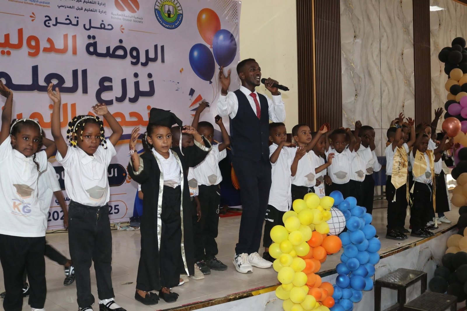 مدارس مجمع دار الخير الدولية تحتفي بتخريج دفعة جديدة من أطفال الروضة